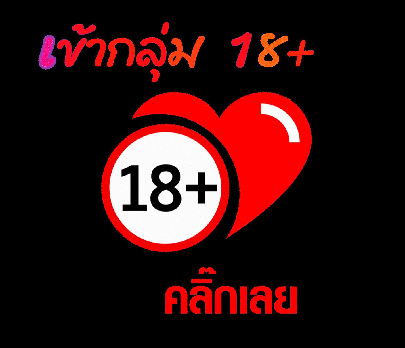 เว็บ168 เว็บตรง สล็อต ฝากถอนออโต้ ไม่ผ่านเอเย่นต์ 2026