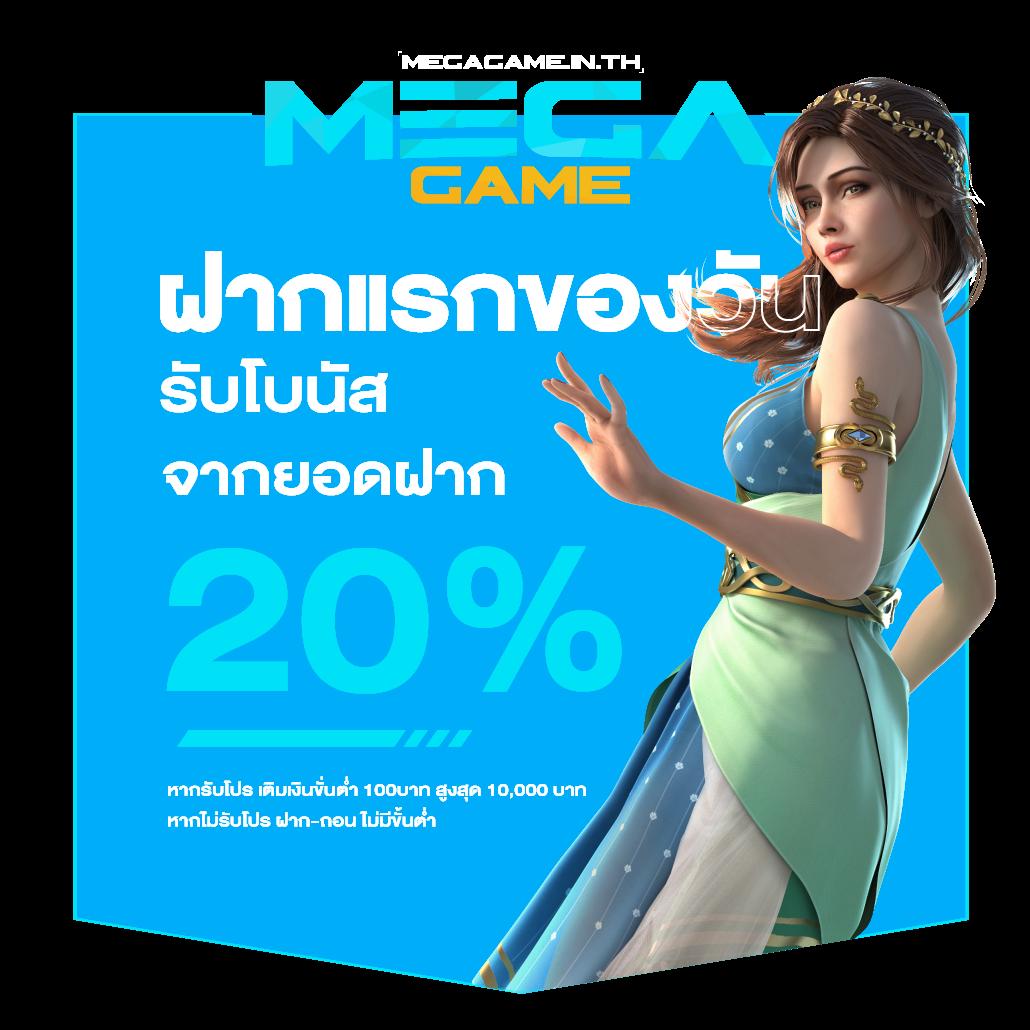 เว็บ คล้าย ib888 เว็บตรง สล็อต ฝากถอนออโต้ ไม่ผ่านเอเย่นต์ 2026