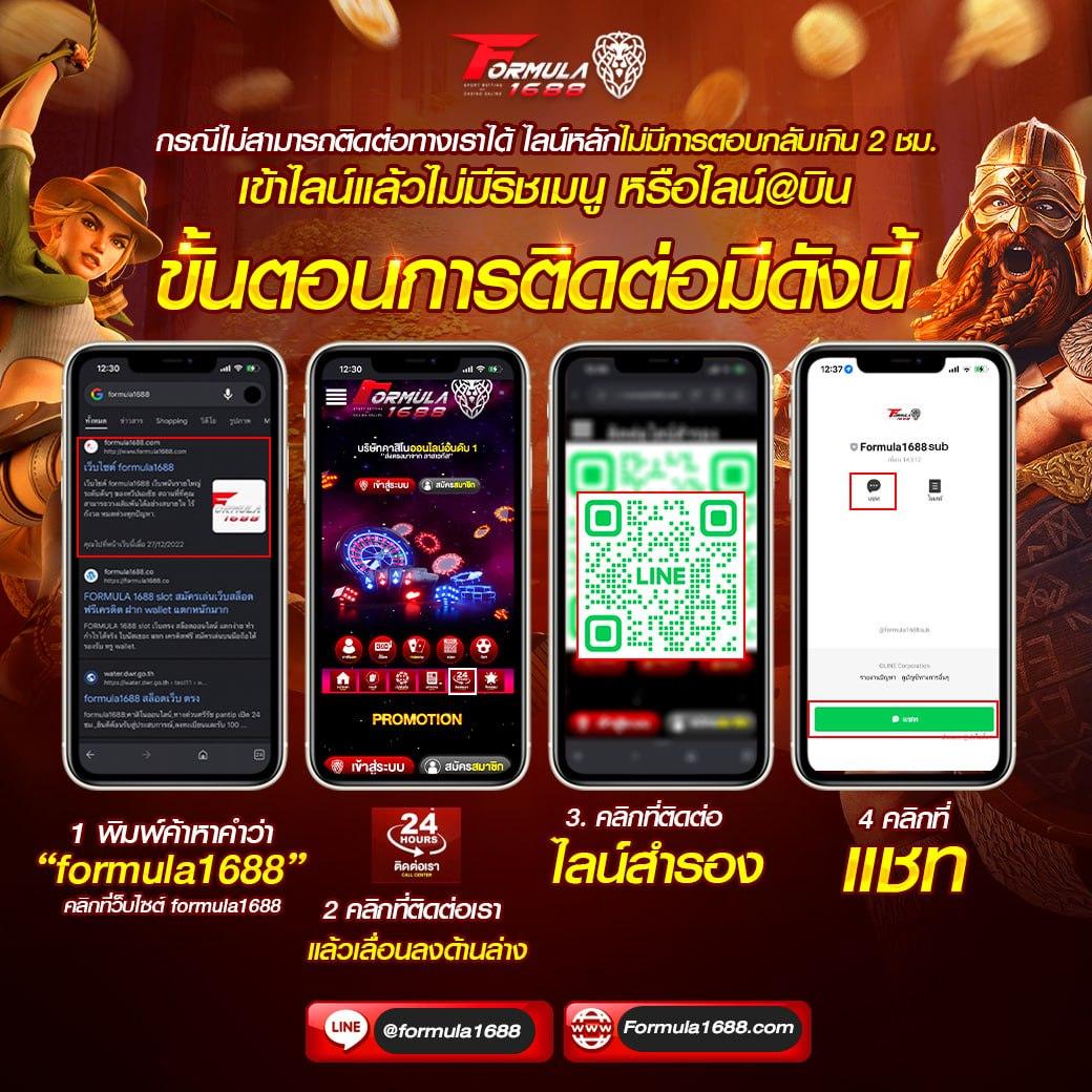 เว็บ รวย เว็บตรง สล็อต ฝากถอนออโต้ ไม่ผ่านเอเย่นต์ 2026