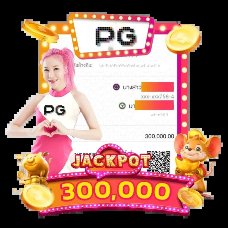เว็บlotto เว็บตรง สล็อต ฝากถอนออโต้ไม่ผ่านเอเย่นต์ 2026