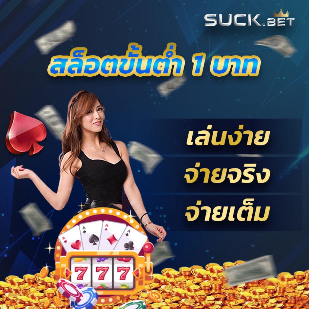 เว็บบาคาร่า168 เว็บตรง สล็อต ฝากถอนออโต้ ไม่ผ่านเอเย่นต์ 2026