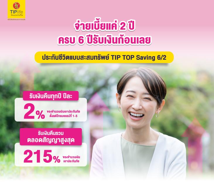 เว็บพนันออนไลน์เว็บตรง สล็อต ฝากถอนออโต้ เว็บตรง รองรับมือถือ ลื่นไหล 2026