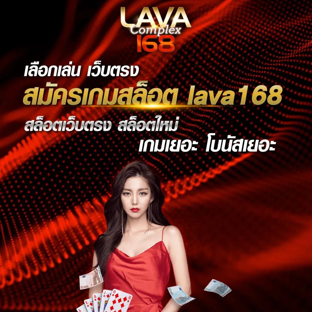 เว็บยูฟ่า เว็บตรง สล็อต ฝากถอนออโต้ ไม่ผ่านเอเย่นต์ 2026