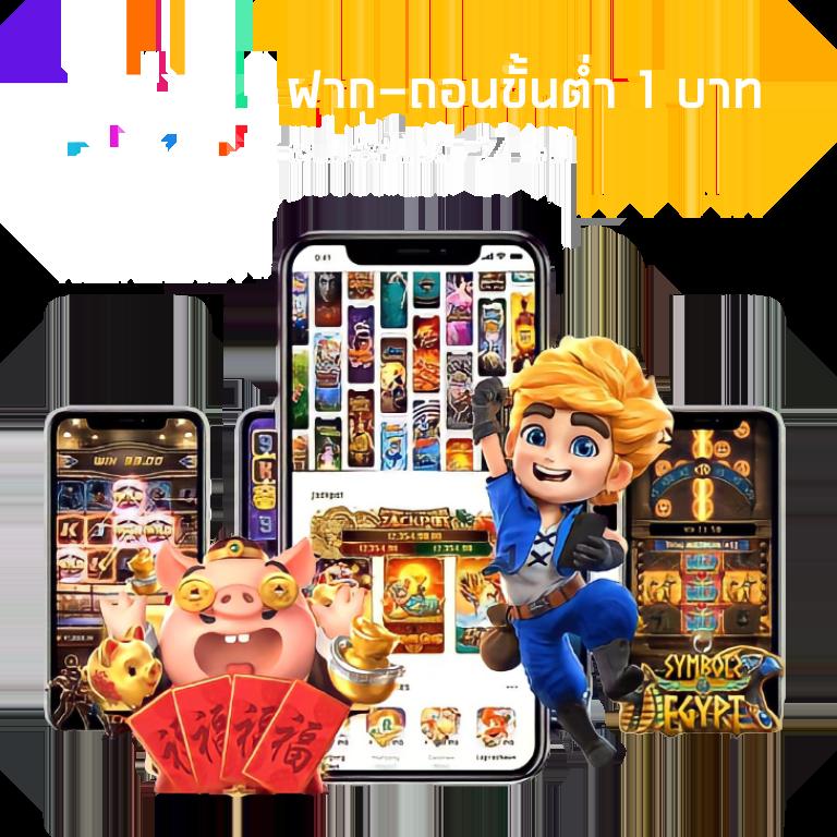 เว็บส้ม777 สล็อต เว็บตรง ฝากถอนออโต้ ไม่ผ่านเอเย่นต์ 2026