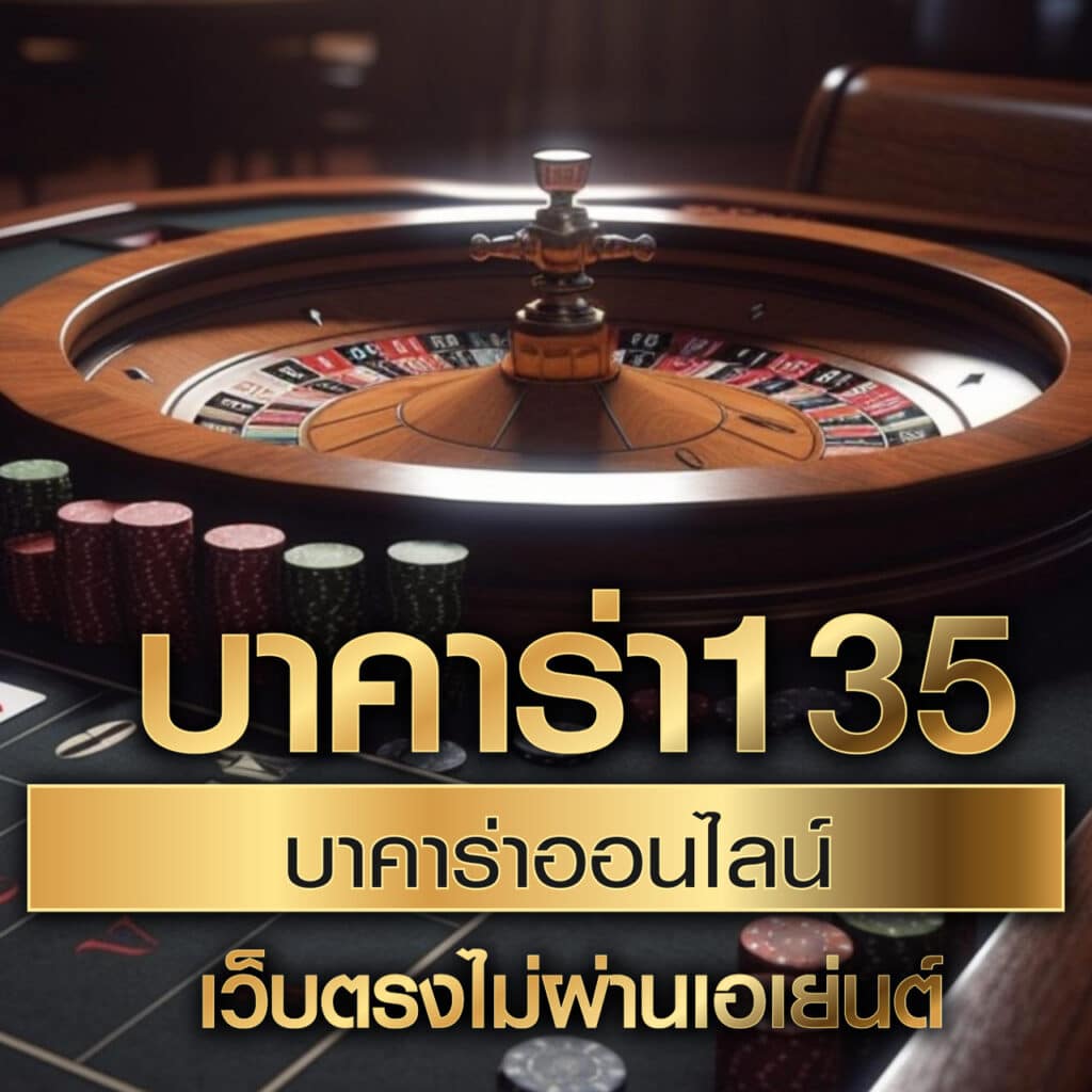 เว็บส้ม 777 เข้าสู่ระบบ สล็อต เว็บตรง ฝากถอนออโต้ ไม่ผ่านเอเย่นต์ 2026