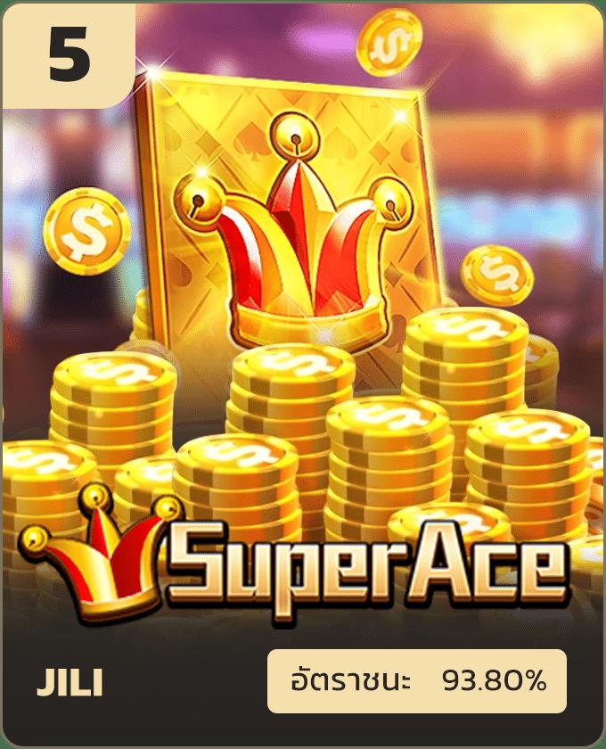 เว็บสล็อต 168 ฝาก ถอน true wallet เว็บตรง สล็อต ฝากถอนออโต้