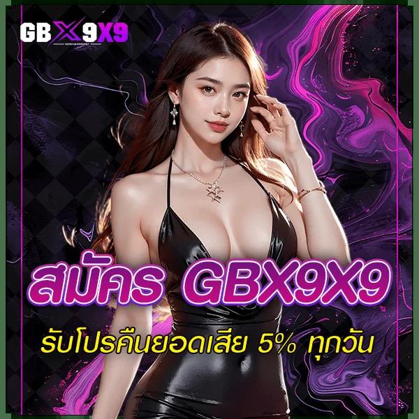 เว็บสล็อต pg ทั้งหมด เว็บตรง สล็อต ฝากถอนออโต้ 2026