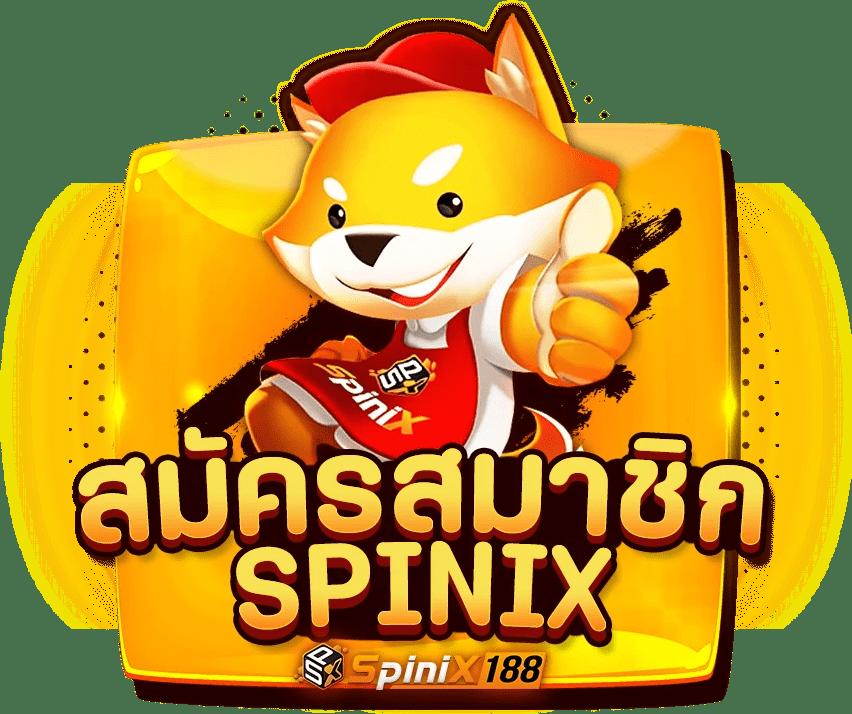 เว็บสล็อต เว็บตรง สล็อต ฝากถอนออโต้ ไม่ผ่านเอเย่นต์ 2026