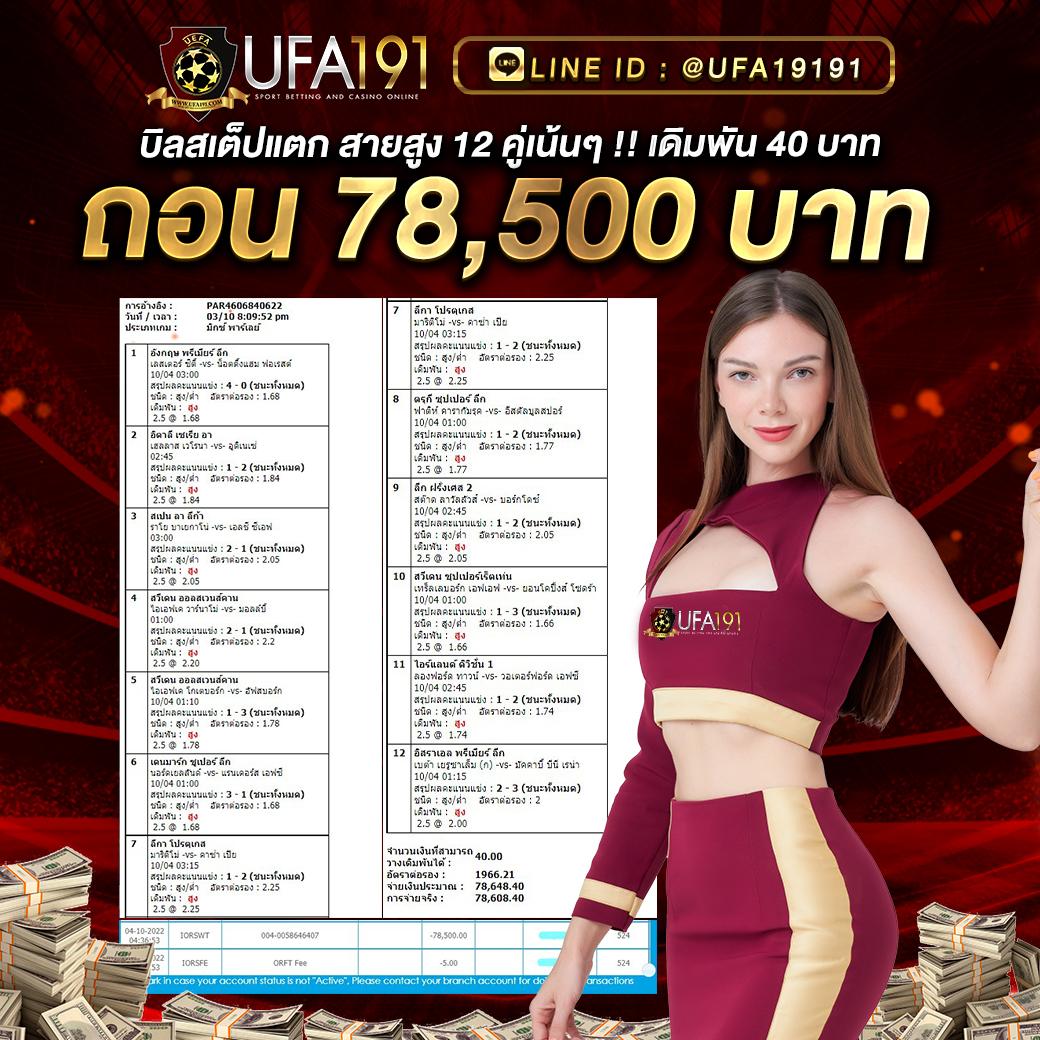 เว็บสล็อตpg เว็บตรง สล็อต ฝากถอนออโต้ ไม่ผ่านเอเย่นต์ 2026
