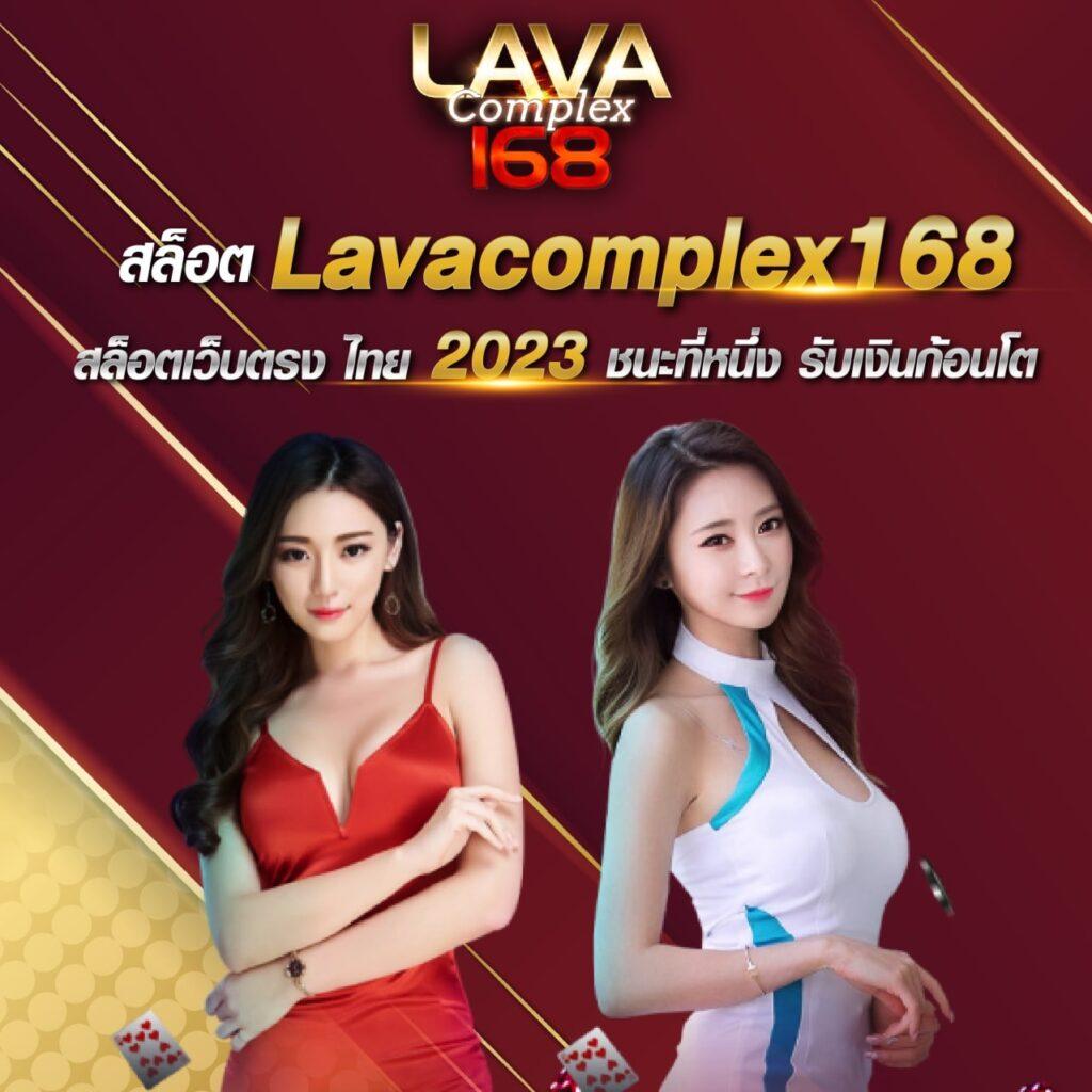 เว็บสล็อตตรง ฝากถอนออโต้ สล็อต เว็บตรง ไม่มีเอเย่นต์ 2026