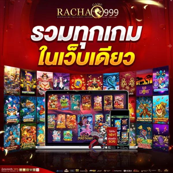 เว็บสล็อตทดลอง เว็บตรง สล็อต ฝากถอนออโต้ ไม่ผ่านเอเย่นต์ 2026