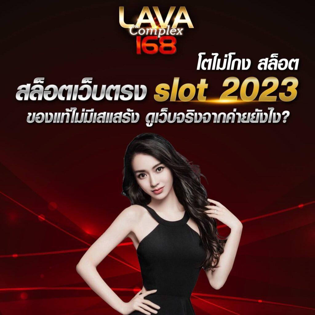 เว็บหมี hihuay เว็บตรง สล็อต ฝากถอนออโต้ ไม่ผ่านเอเย่นต์ 2026