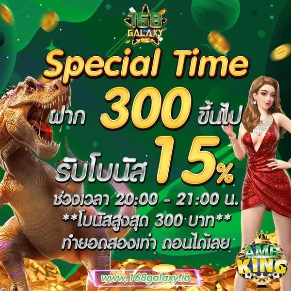 เว็บหวยออนไลน์888 เว็บตรง สล็อต ฝากถอนออโต้ ไม่ผ่านเอเย่นต์ 2026