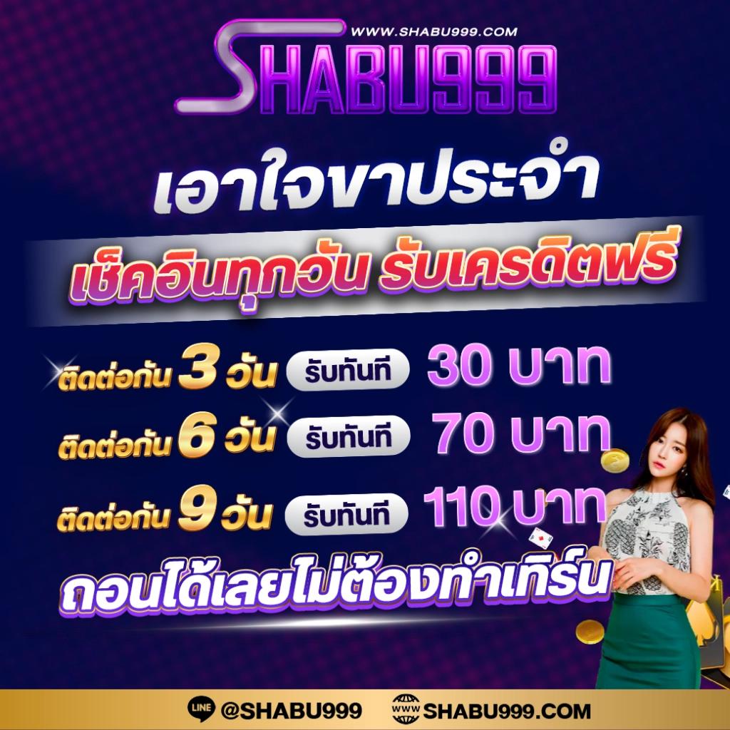 เว็บแทงหวย เว็บตรง สล็อต ฝากถอนออโต้ ไม่ผ่านเอเย่นต์ 2026