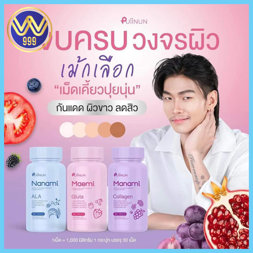 เวป24 เว็บตรง สล็อต ฝากถอนออโต้ ไม่ผ่านเอเย่นต์ 2026