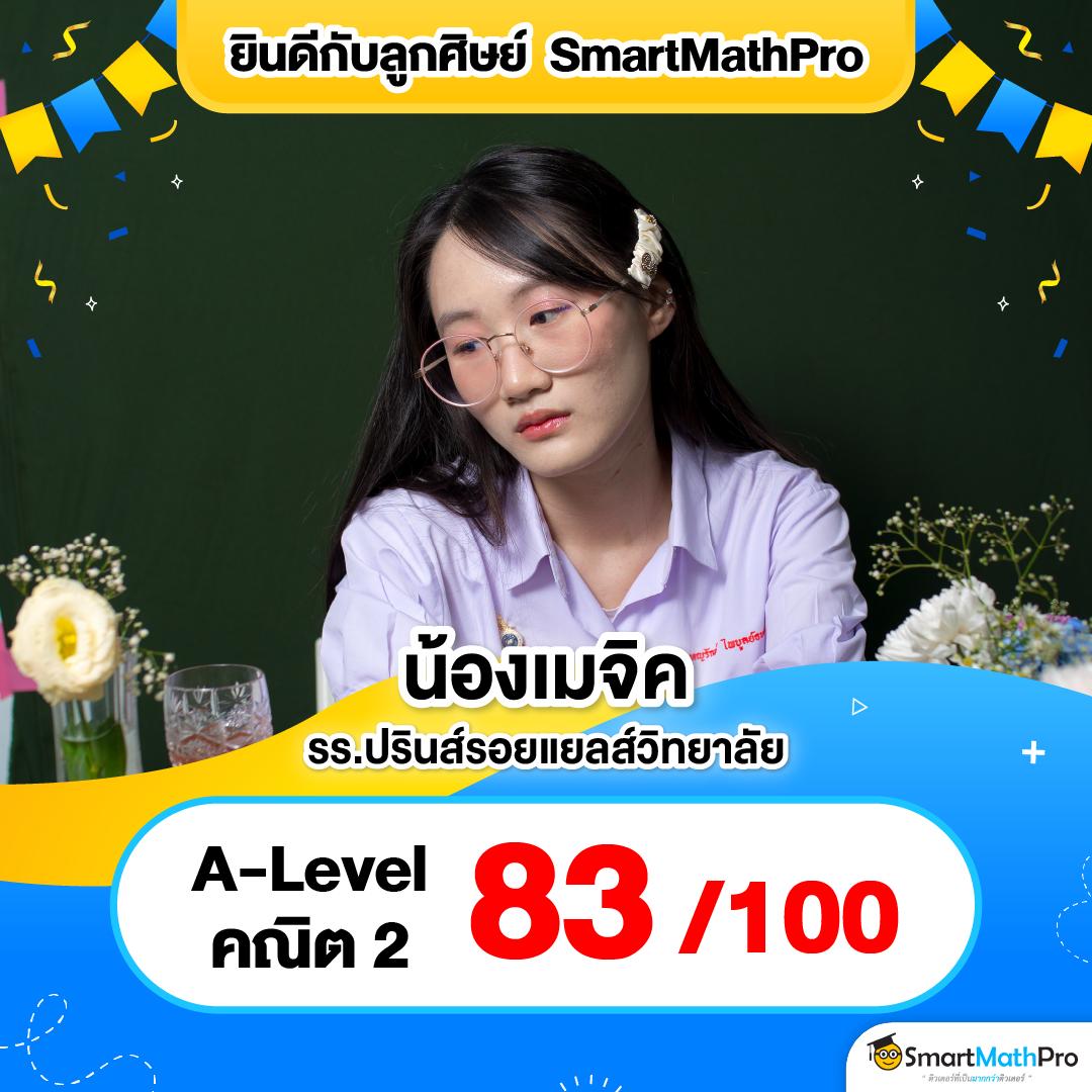 เศรษฐี99สล็อต โค้ดฟรี เว็บตรง สล็อต ฝากถอนออโต้ ไม่ผ่านเอเย่นต์ 2026