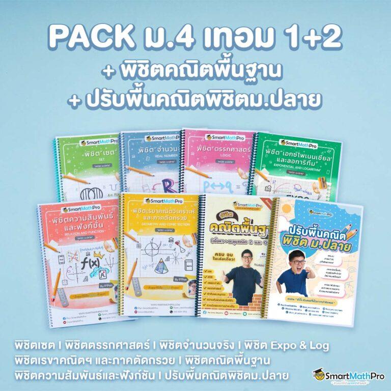 เหยินโจ๊กเกอร์ เว็บตรง สล็อต ฝากถอนออโต้ ไม่ผ่านเอเย่นต์ 2026