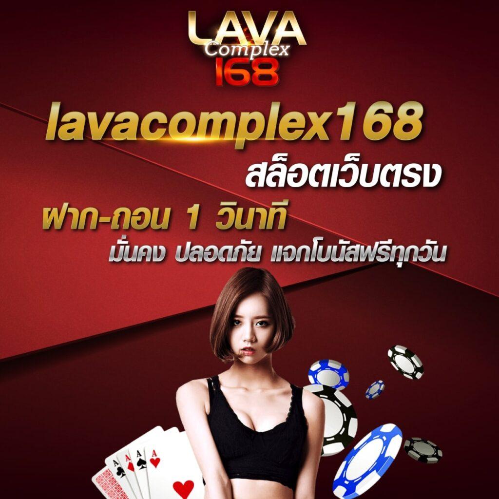 แจกโค้ดเครดิตฟรีสล็อตล่าสุด เว็บตรง สล็อต ฝากถอนออโต้ ไม่ผ่านเอเย่นต์ 2026