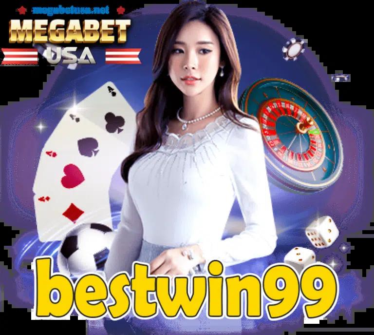 แพนด้า1234 เว็บตรง สล็อต ฝากถอนออโต้ ไม่ผ่านเอเย่นต์ 2026