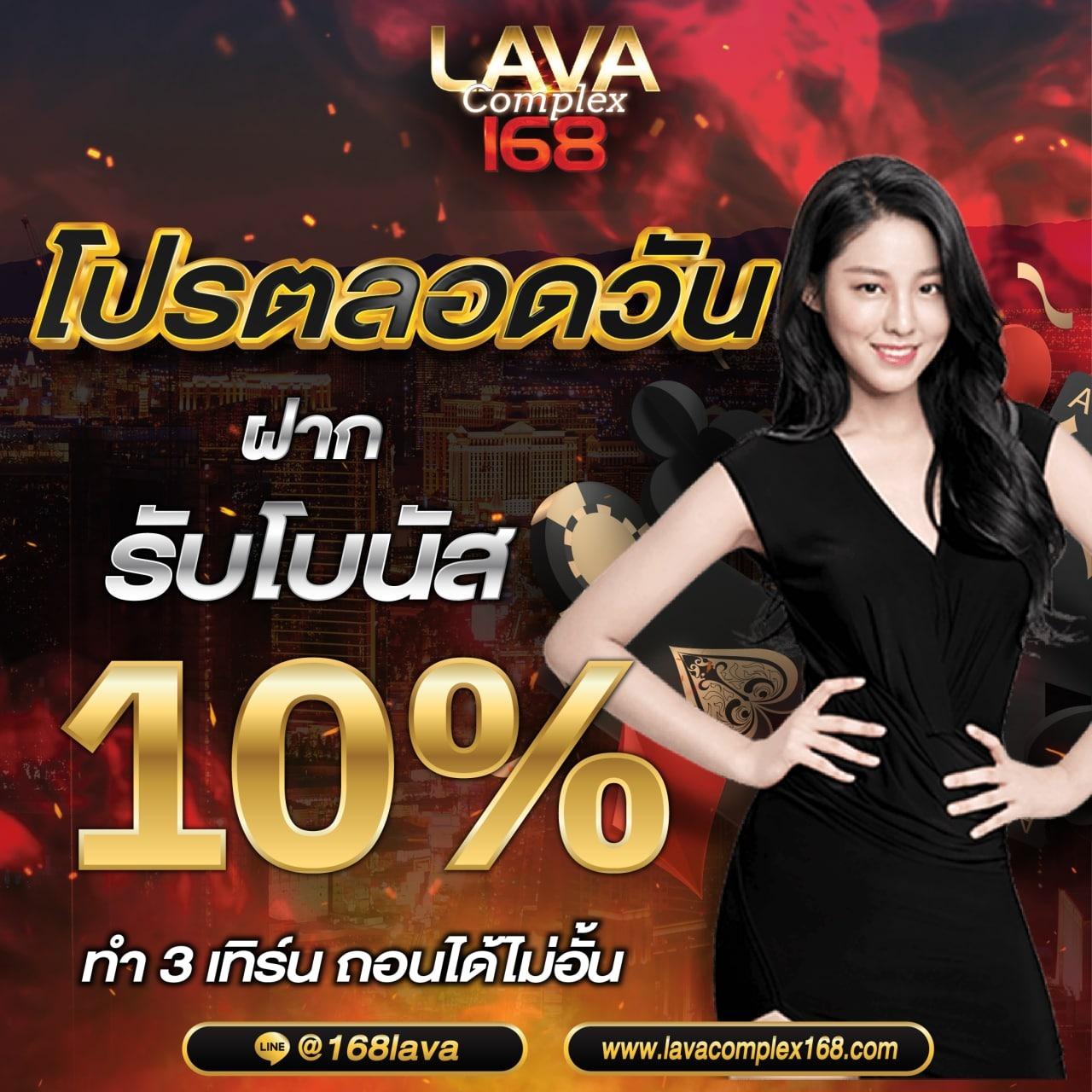 โค้ดเครดิตฟรี 50 ล่าสุด วันนี้ เว็บตรง สล็อต ฝากถอนออโต้ ไม่ผ่านเอเย่นต์ 2026