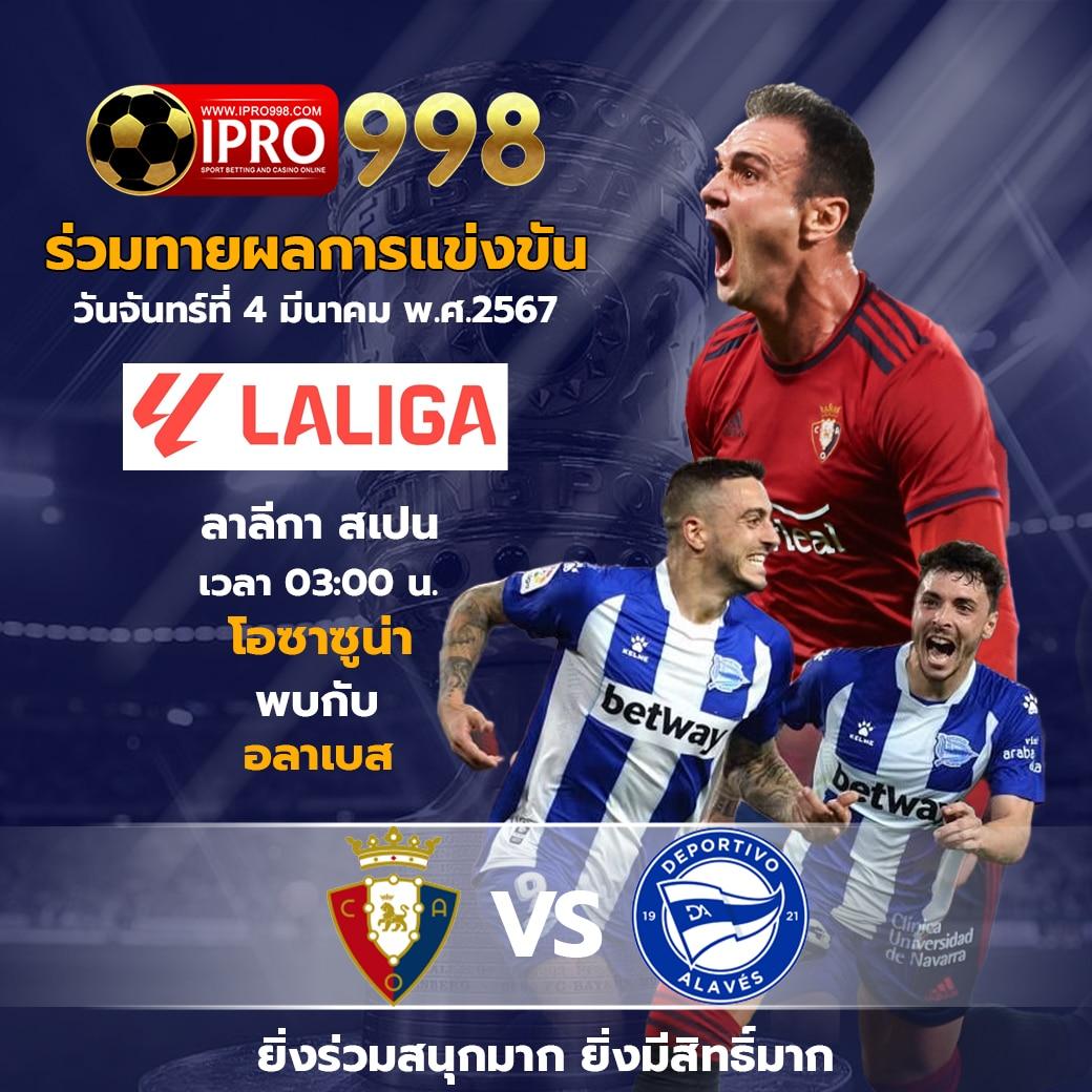 โค้ดเครดิตฟรีกดรับเอง เว็บตรง สล็อต ฝากถอนออโต้ ไม่ผ่านเอเย่นต์ 2026