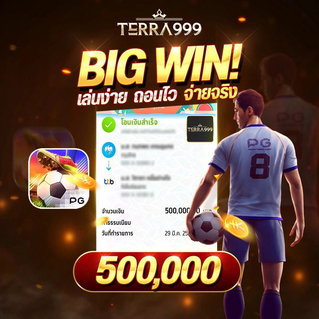 โจ๊กเกอร์369 เว็บตรง สล็อต ฝากถอนออโต้ ไม่ผ่านเอเย่นต์ 2026