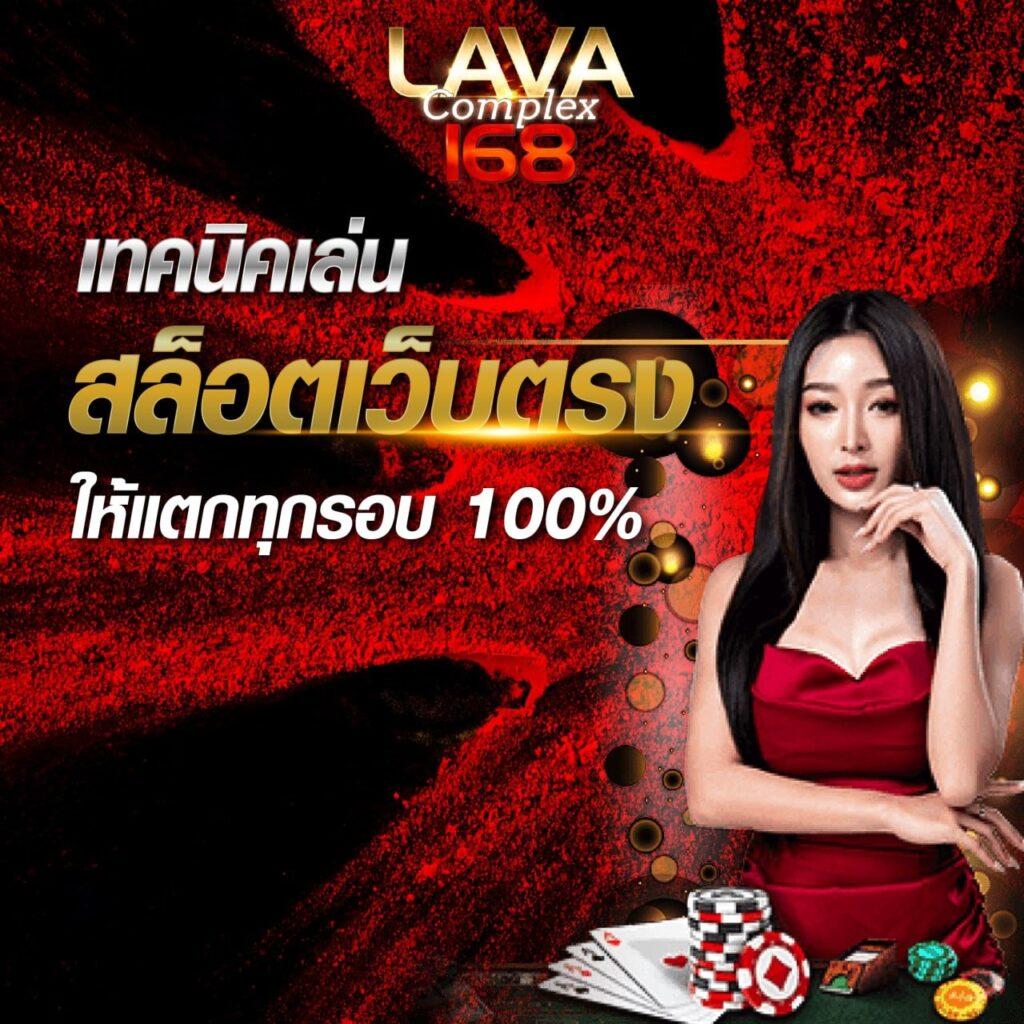 โจ๊กเกอร์999 เว็บตรง สล็อต ฝากถอนออโต้ ไม่ผ่านเอเย่นต์ 2026