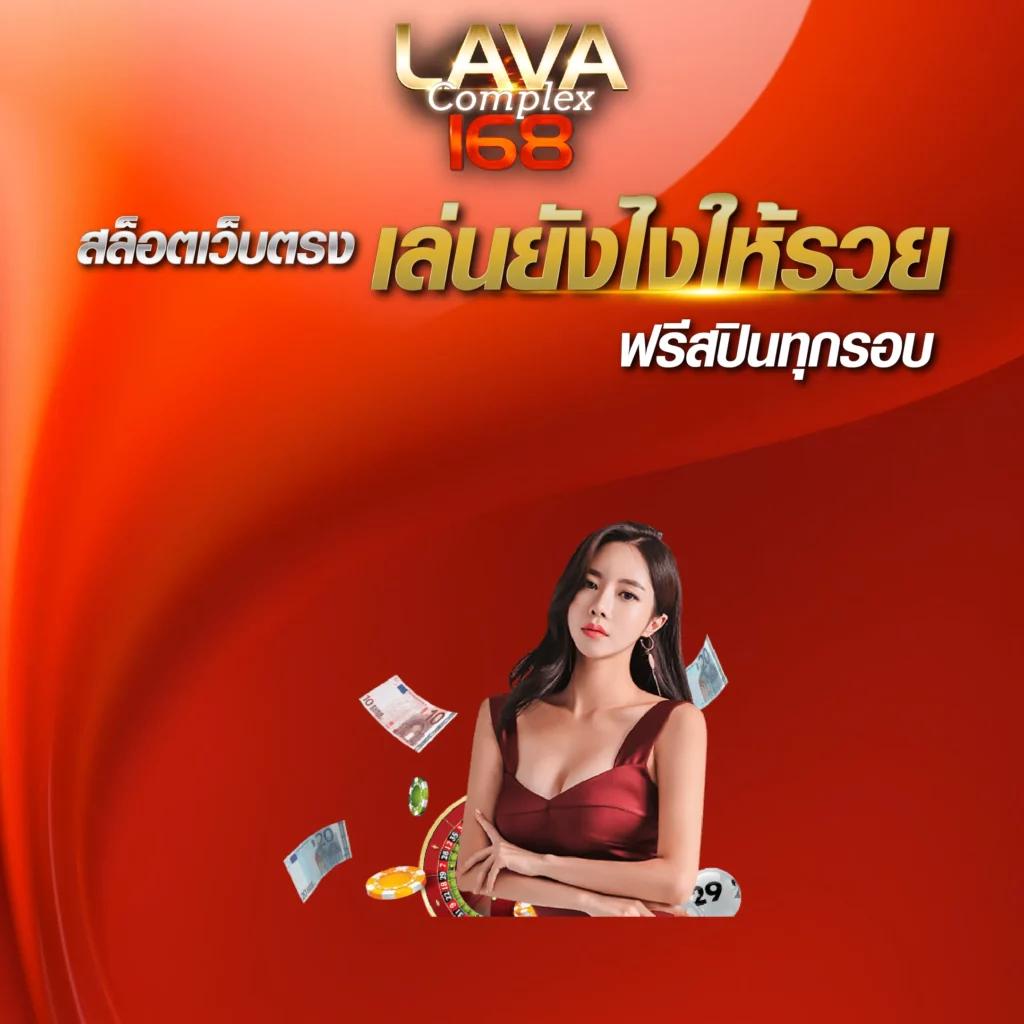 ไทยสยามเบท เว็บตรง สล็อต ฝากถอนออโต้ ไม่ผ่านเอเย่นต์ 2026