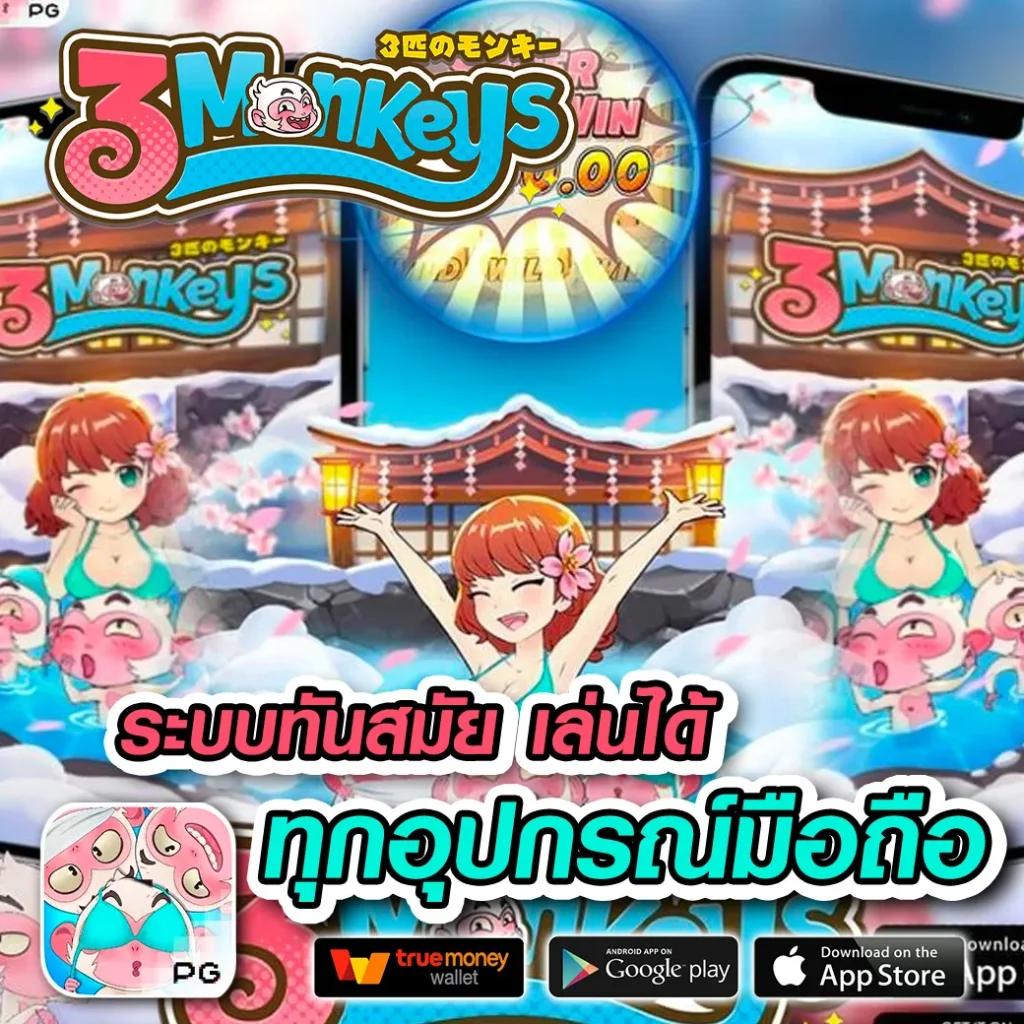 ไทยสล็อต เว็บตรง สล็อต ฝากถอนออโต้ ไม่ผ่านเอเย่นต์ 2026